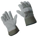 Hobby-Handschuhe, Rindspaltleder grau Gr. 10